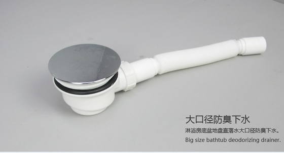 HA-TF01 Corner Acrylic Shower Base Bathtub Tray Shower Plate with Yes Skirt Structure